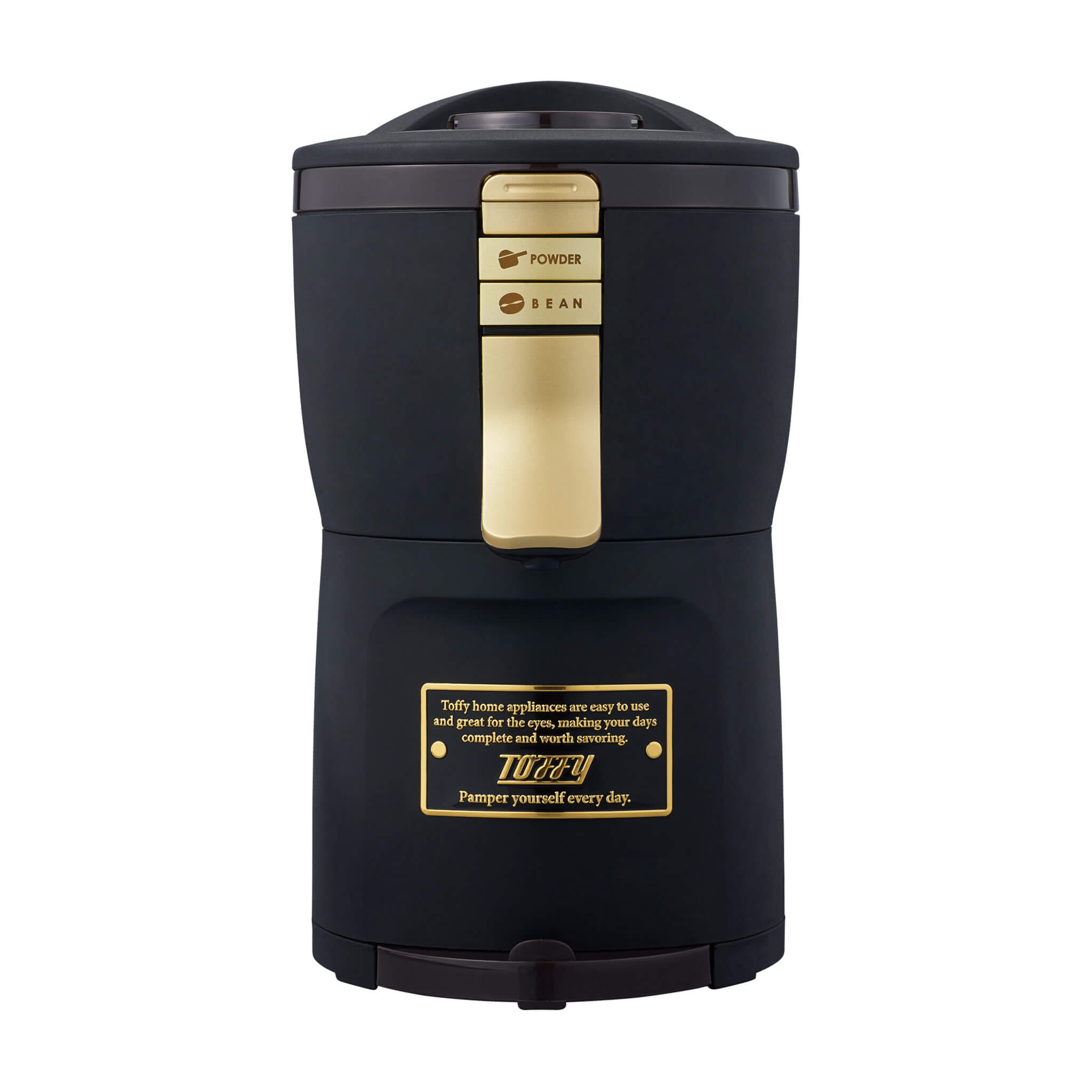 Toffy 全自動ミル付アロマコーヒーメーカー ｜ Toffy公式オンライン
