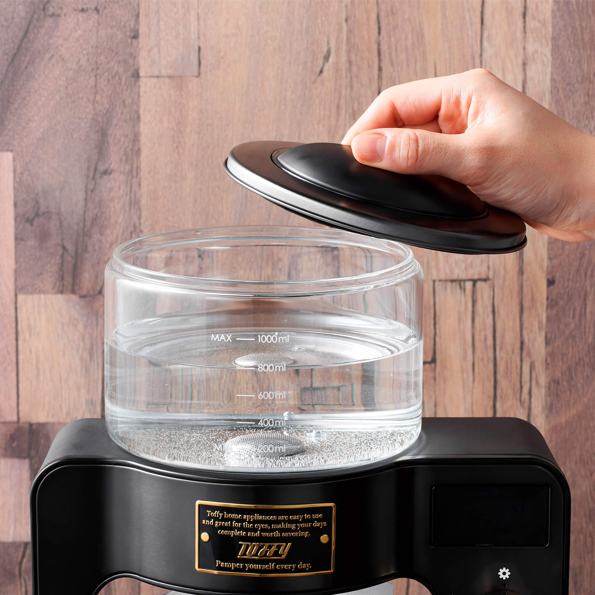 アウトレット】Toffy カスタムドリップコーヒーメーカー ｜ Toffy公式