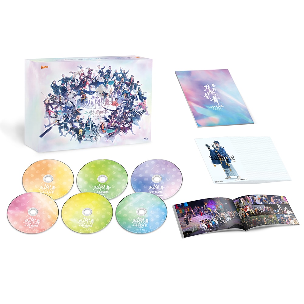 公式オンラインストア舞台『刀剣乱舞』 七周年感謝祭 -夢語刀宴會