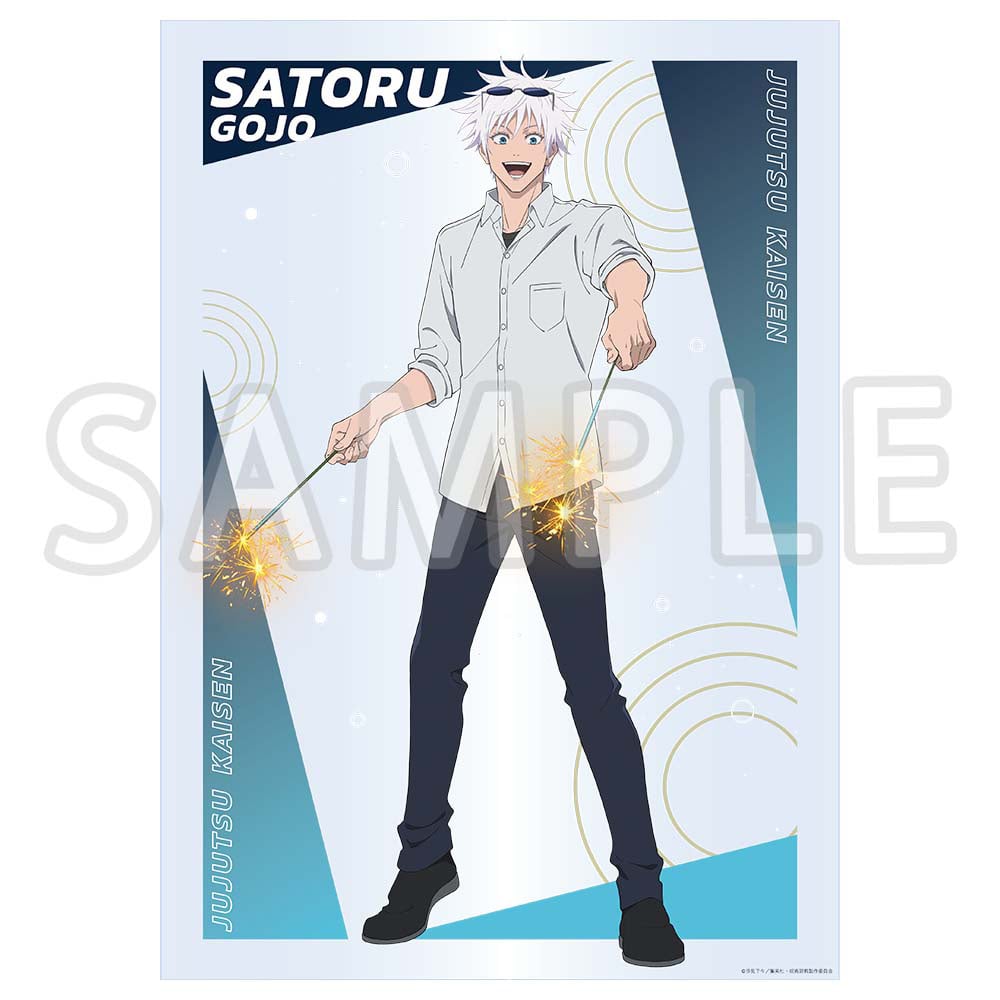 公式オンラインストア呪術廻戦 懐玉・玉折 A3クリアポスター 五条 悟