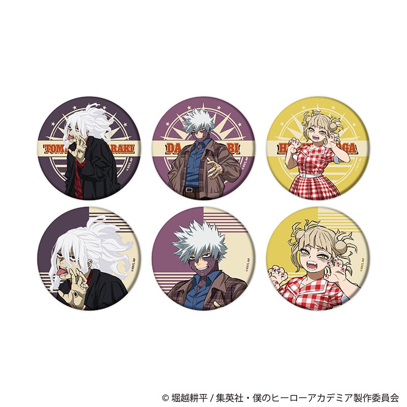 死柄木弔 ベースヤード缶バッジ 30個セット ヒロアカ ベースヤード