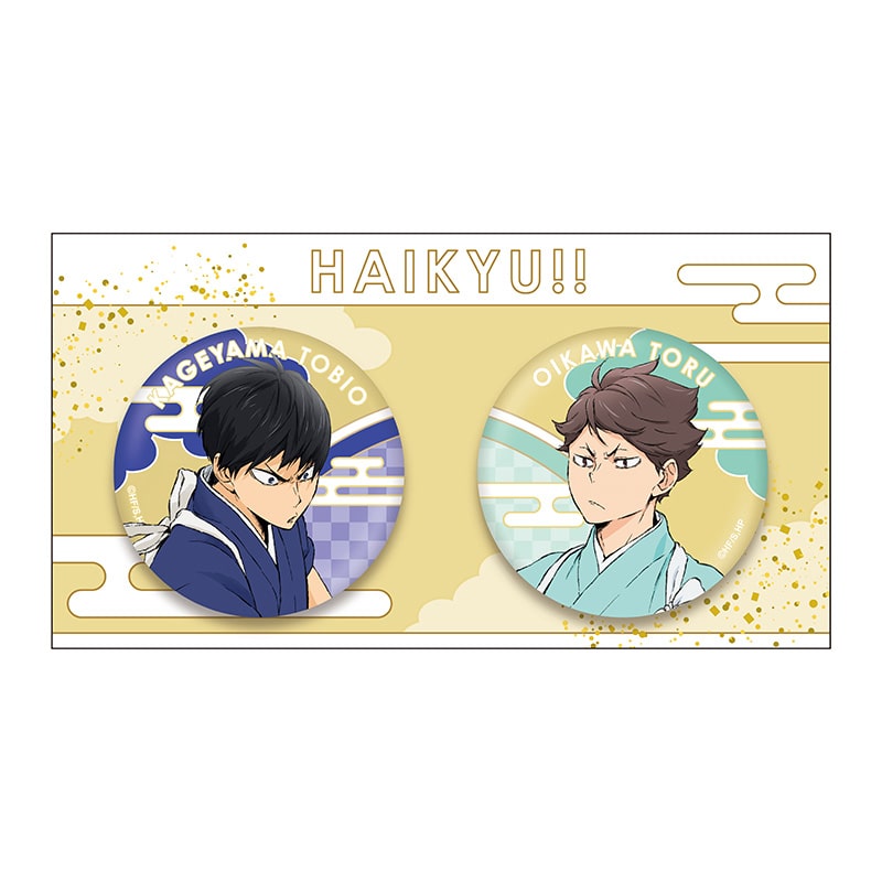 公式オンラインストア作品/ハイキュー!!/影山飛雄