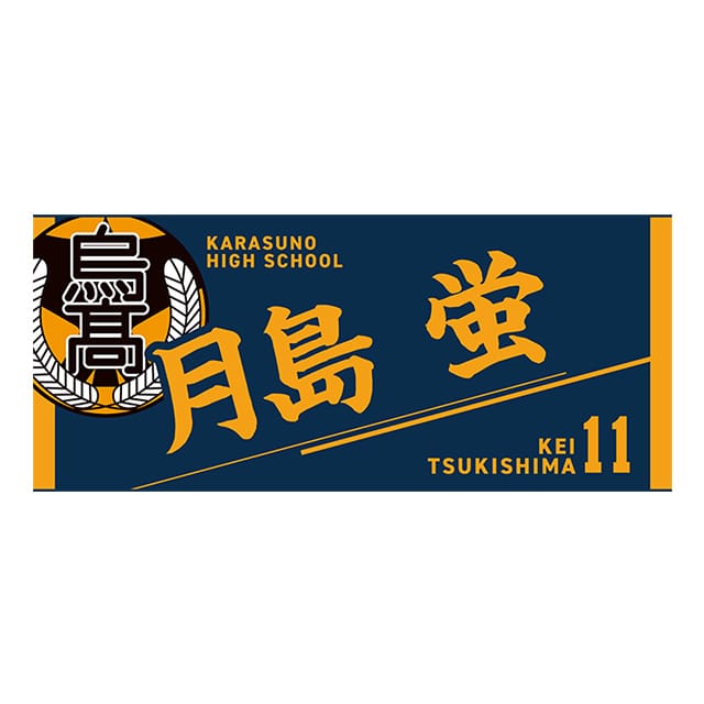 TASG06832_a53ae65d0449448a89b8