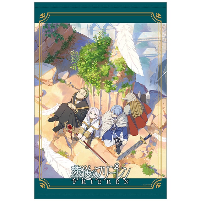 公式オンラインストア葬送のフリーレン B2タペストリー 勇者一行Ver
