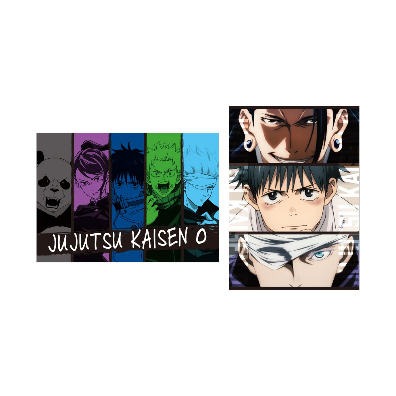 公式オンラインストア劇場版 呪術廻戦 0 ポストカードブック