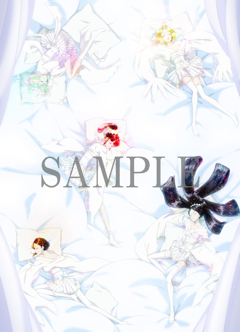 公式オンラインストア宝石の国 Vol.6 DVD 初回生産限定版(DVD第6巻