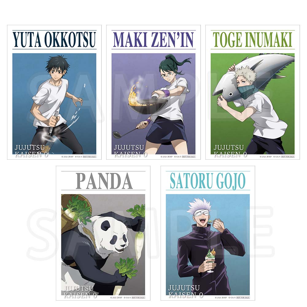 公式オンラインストア劇場版 呪術廻戦 0 アクリルスタンド 狗巻 棘