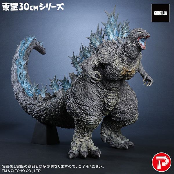 公式オンラインストア東宝30cmシリーズ ゴジラ（ゴジラ・ザ・ライド