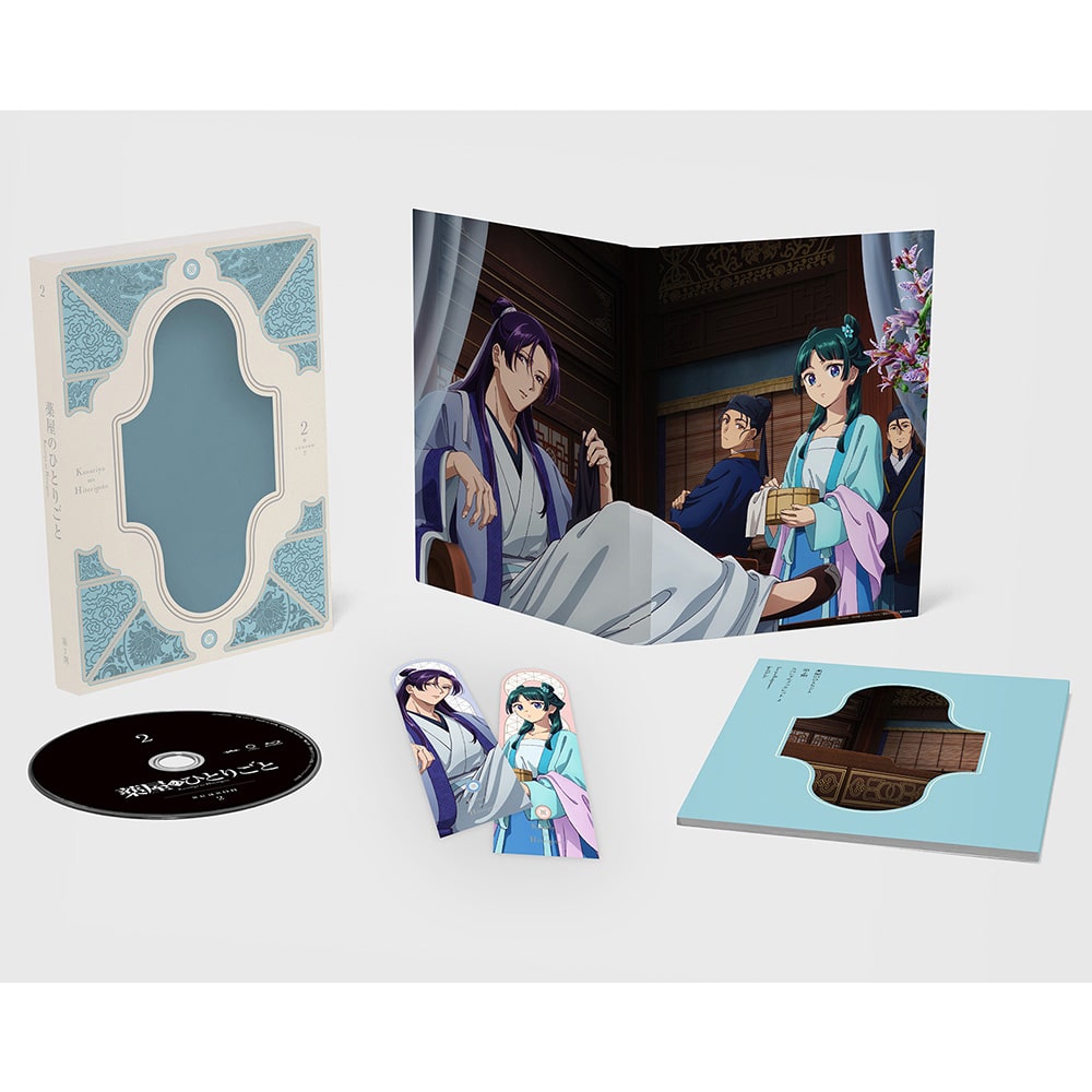 公式オンラインストア『薬屋のひとりごと』第2期 Blu-ray 第2巻 初回