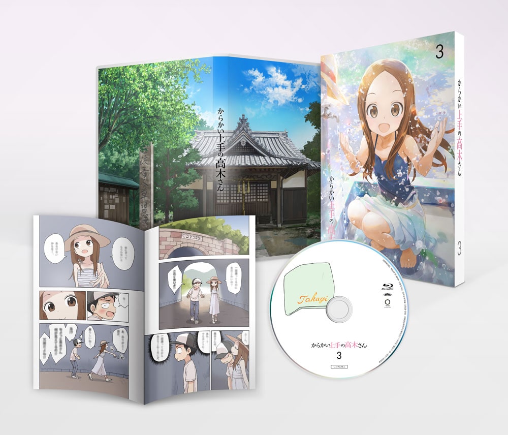 公式オンラインストアからかい上手の高木さん Vol.3 Blu-ray 初回生産