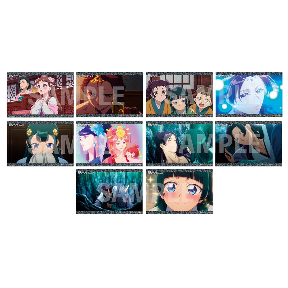 公式オンラインストア『薬屋のひとりごと』第2期 Blu-ray 第4巻 初回