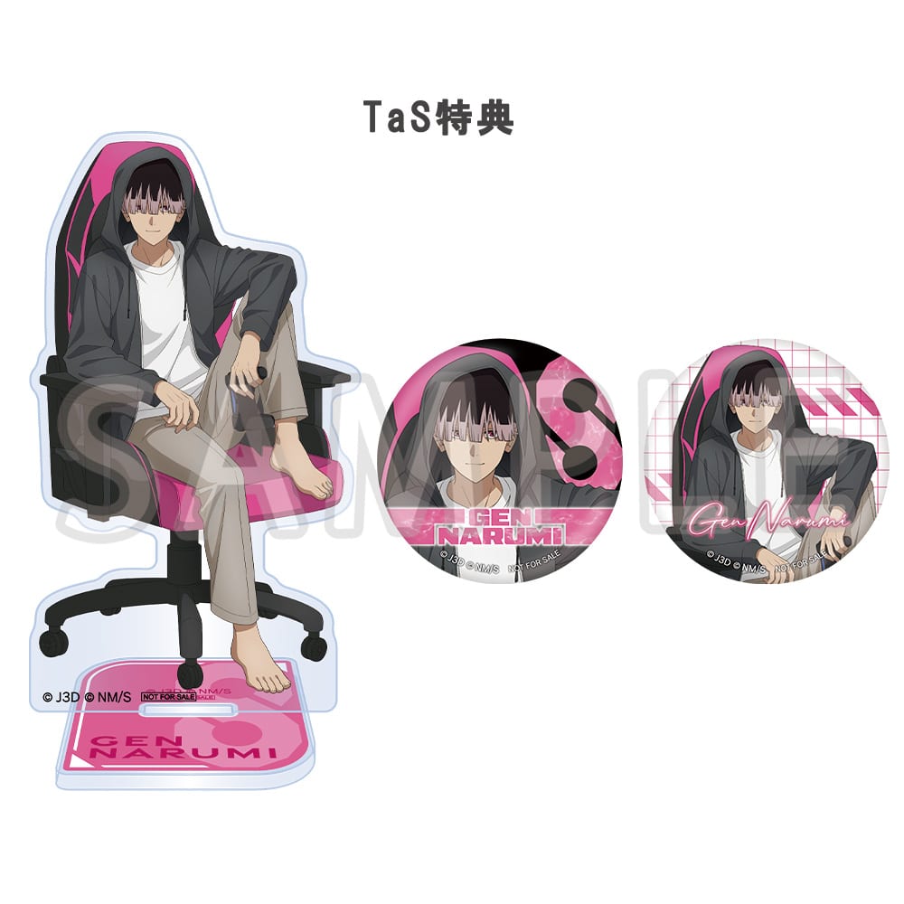 公式オンラインストア『怪獣8号』 Vol.6 初回生産限定版 DVD(Vol.6