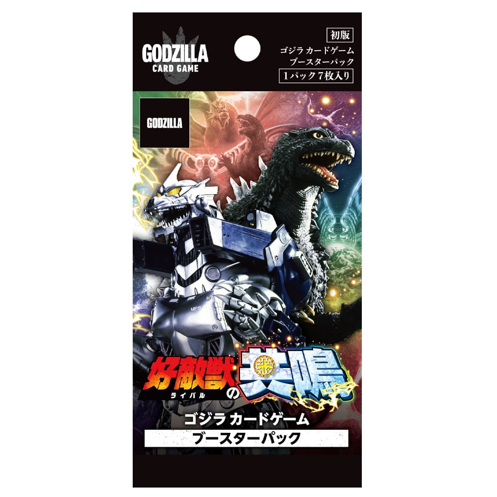 公式オンラインストアゴジラ カードゲーム ブースターパック『逆襲の