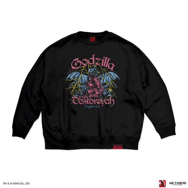公式オンラインストア『ゴジラVSデストロイア』30周年 シーンイラスト