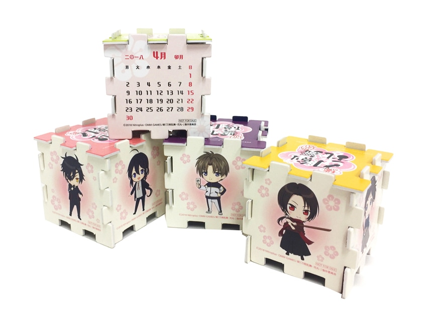 公式オンラインストア続『刀剣乱舞-花丸-』 歌詠集 其の一～四 特装盤