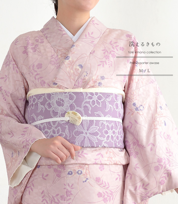 お仕立済み・袷】洗える小紋（ジャカード織）（草花：ピンク）（M・L