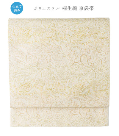 お仕立済み】桐生織京袋帯（更紗：金） 京袋帯 【きもの都粋】