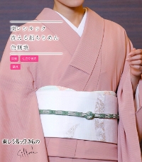 お仕立付き・単衣】東レシルック 絽ちりめん色無地（ピンク系）（お