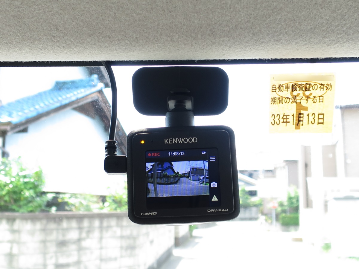 ドライブレコーダー KENWOOD DRV-240を購入しました【レビュー