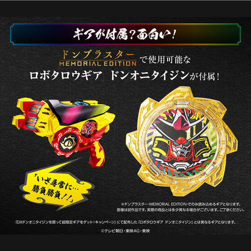 1000191719_6_500x.jpg?v=1684926679