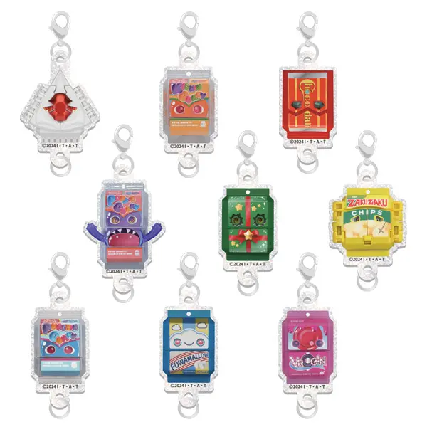 Key Chain - Kamen Rider Gavv / Gochizo (＜セット販売＞つながる