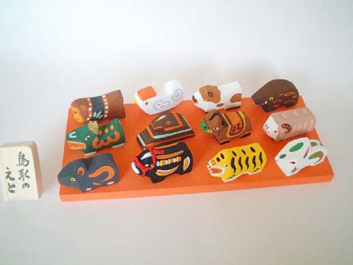 特産鳥取旬の市 / 木工えと人形十二支セット