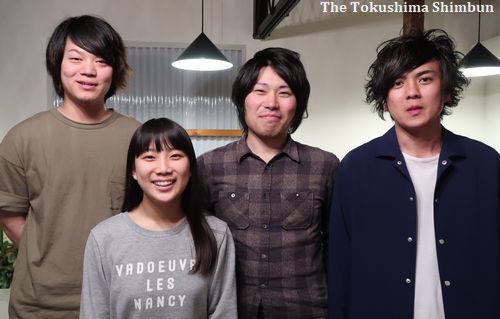 丸山純奈さんがボーカル「POLU」 ミニアルバム「145」を5月5日に