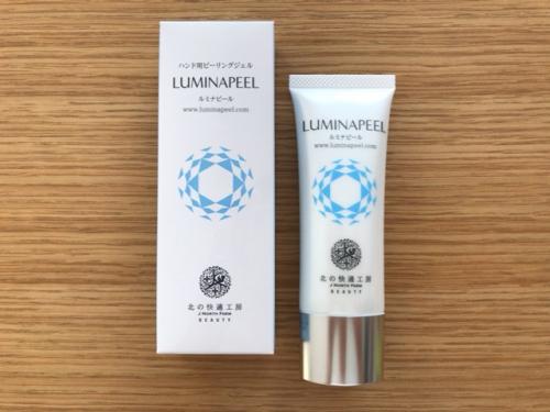 北の達人コーポレーションの株主優待 | カブスル