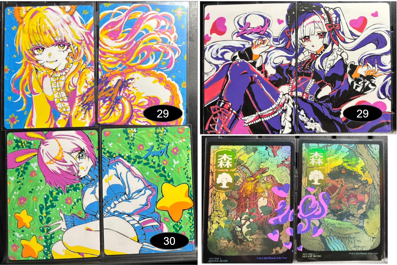 MTG専門店|東京MTG】MTGカード・アート通販サイト