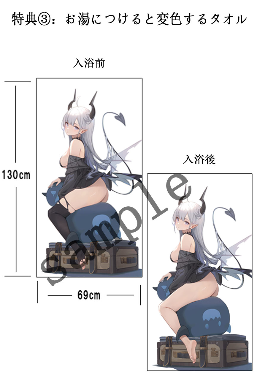 東京フィギュア / テア(Thea)1/4スタチュー 限定版