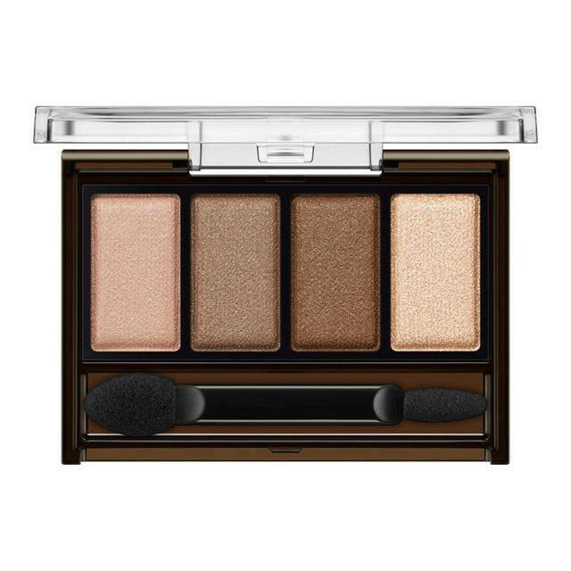 Kate Mellow Brown Eyes | Tokyo Beauty Box