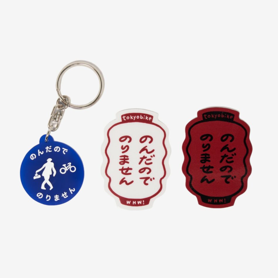 thu_nondanode_all-Photoroom-