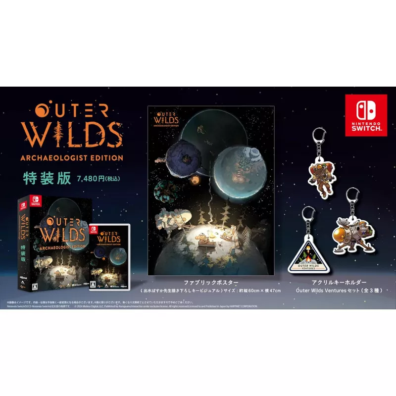 Outer Wilds [Archeologist Edition]Special Edition Switch Japan