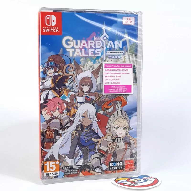 Guardian Tales (+Art Book) Nintendo Switch Asia (Multi-Language