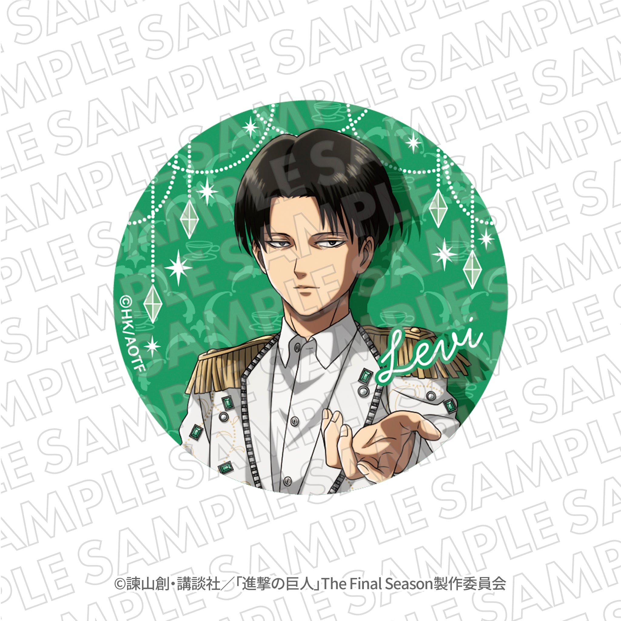 進撃の巨人』エスクリコラボ第二弾 グリッター缶バッジ リヴァイ – TG MALL