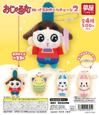 全国向け商品｜夢屋