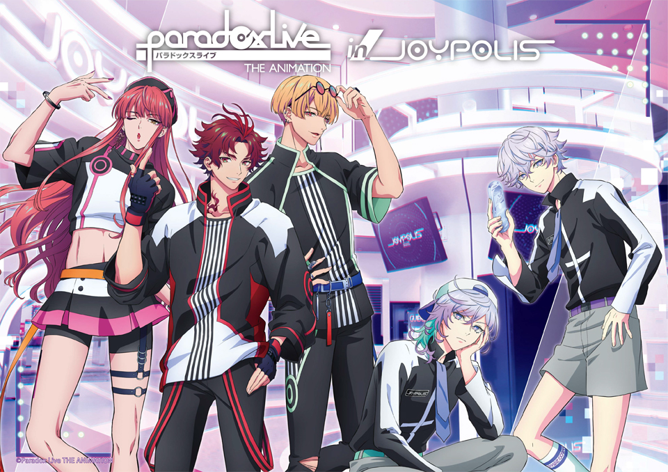 Paradox Live THE ANIMATION in JOYPOLIS