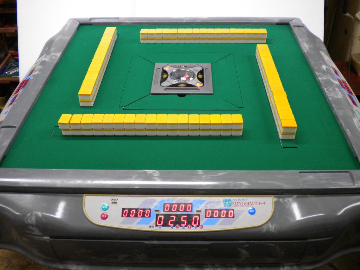 平塚【中古】日中商会 全自動麻雀卓 平塚【中古】日中商会 全自動麻雀