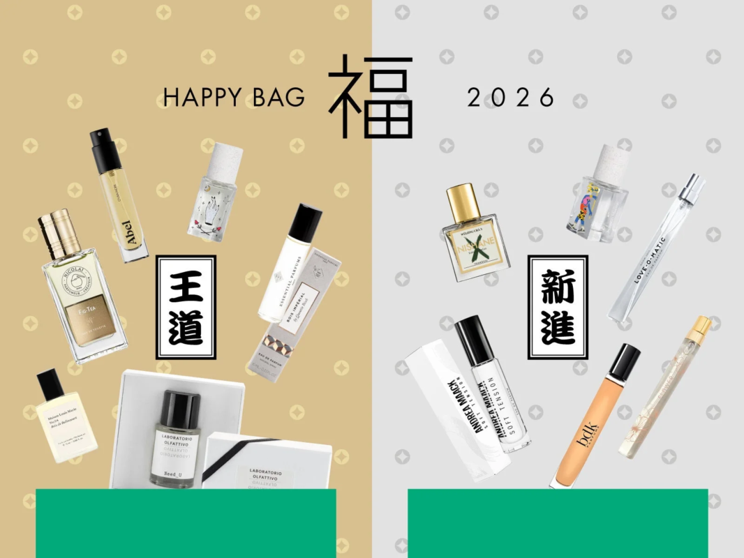 NOSE SHOPが2026年福袋を史上最多8種で展開、香水やライフスタイル