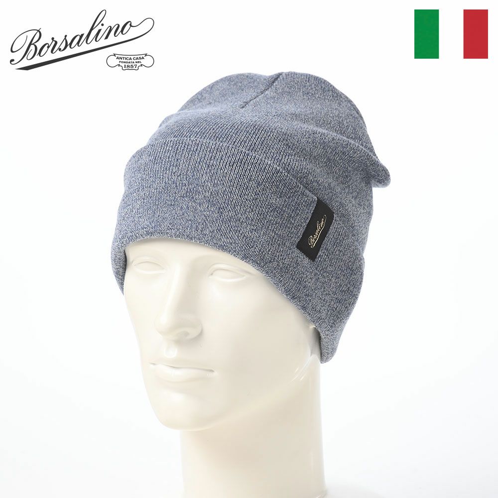 クラウンキャップ ムートンキャップ Ambassador Cap（アンバサダー