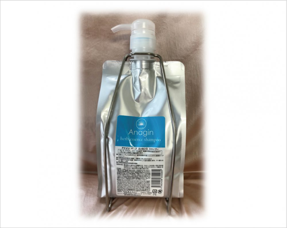 アナジン ハーブエッセンスシャンプー＆ラベンダートリートメント