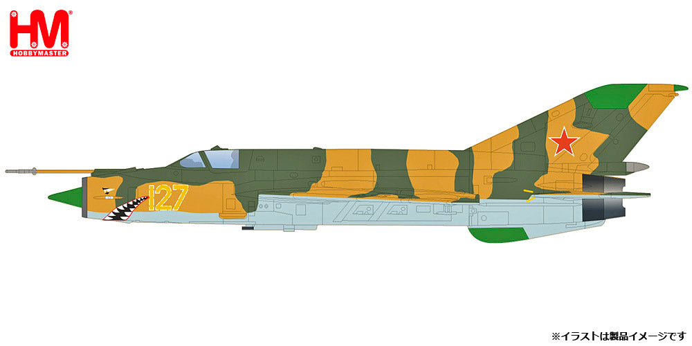 Hobby Master 【予約商品】MIG-21SM ソビエト空軍 第812訓練航空連隊