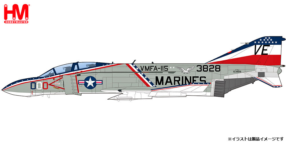 Hobby Master F-4J ファントムII アメリカ海兵隊 VMFA-115 岩国基地