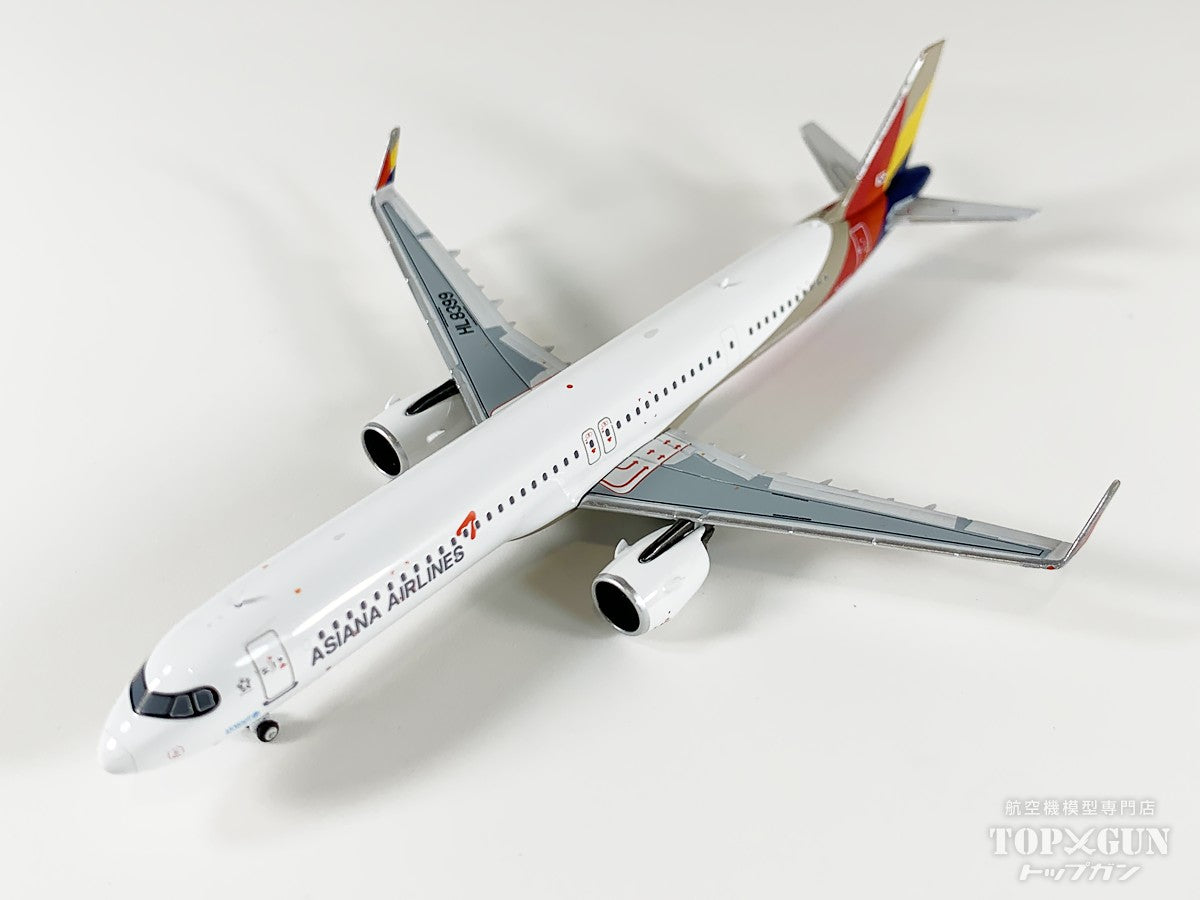 NG Models A321neo アシアナ航空 HL8399 1/400 [NG13128]