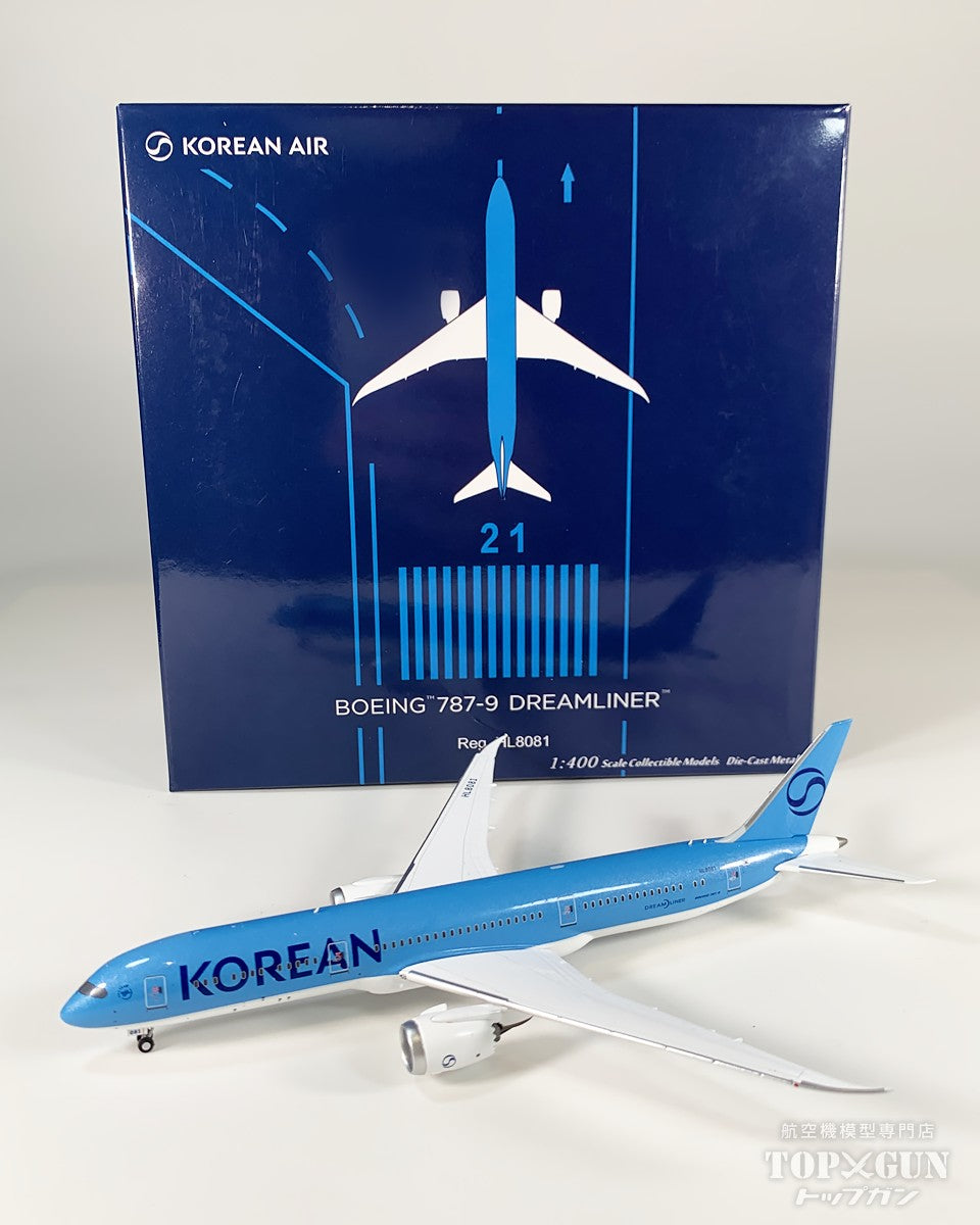 NG Models B787-9 大韓航空 「Korean Air's first 787-9」※新塗装