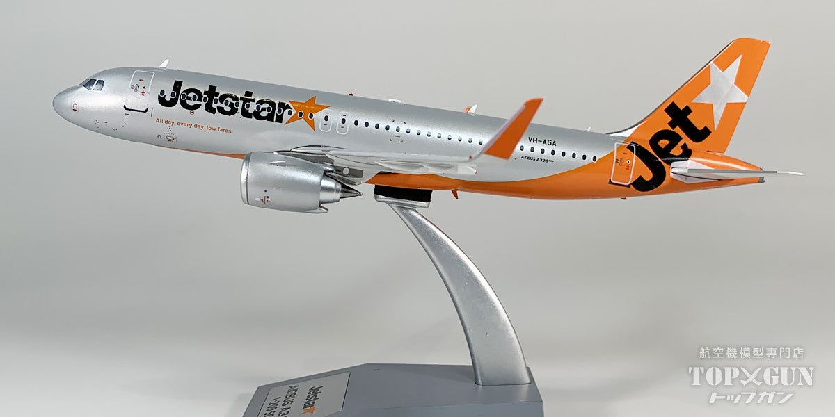 B-Models A320-200N ジェットスター航空 VH-A5A 1/200 [B-320-ASA]