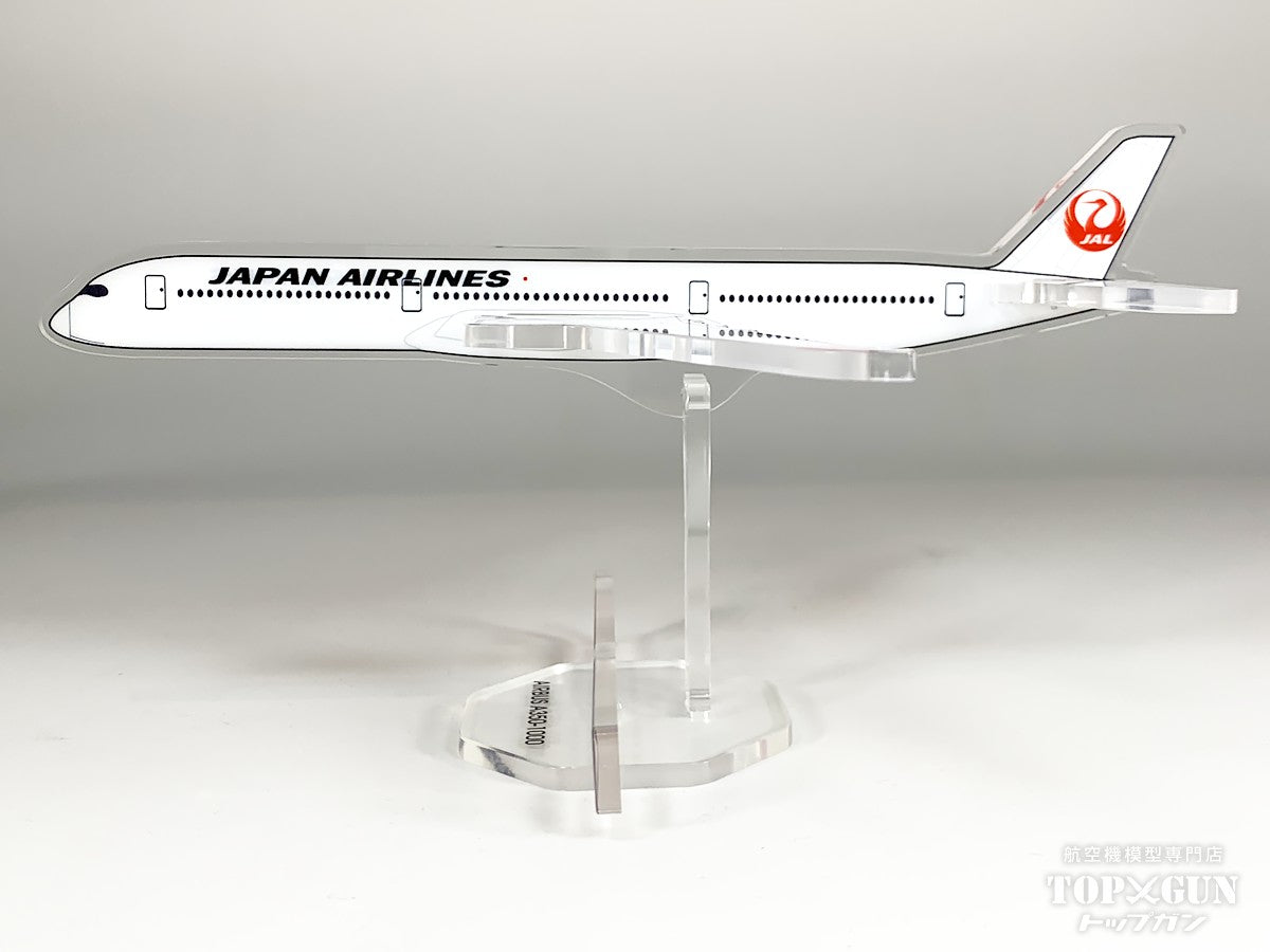 JALUX JALオリジナル A350-1000 JAL 日本航空 アクリルプレーン