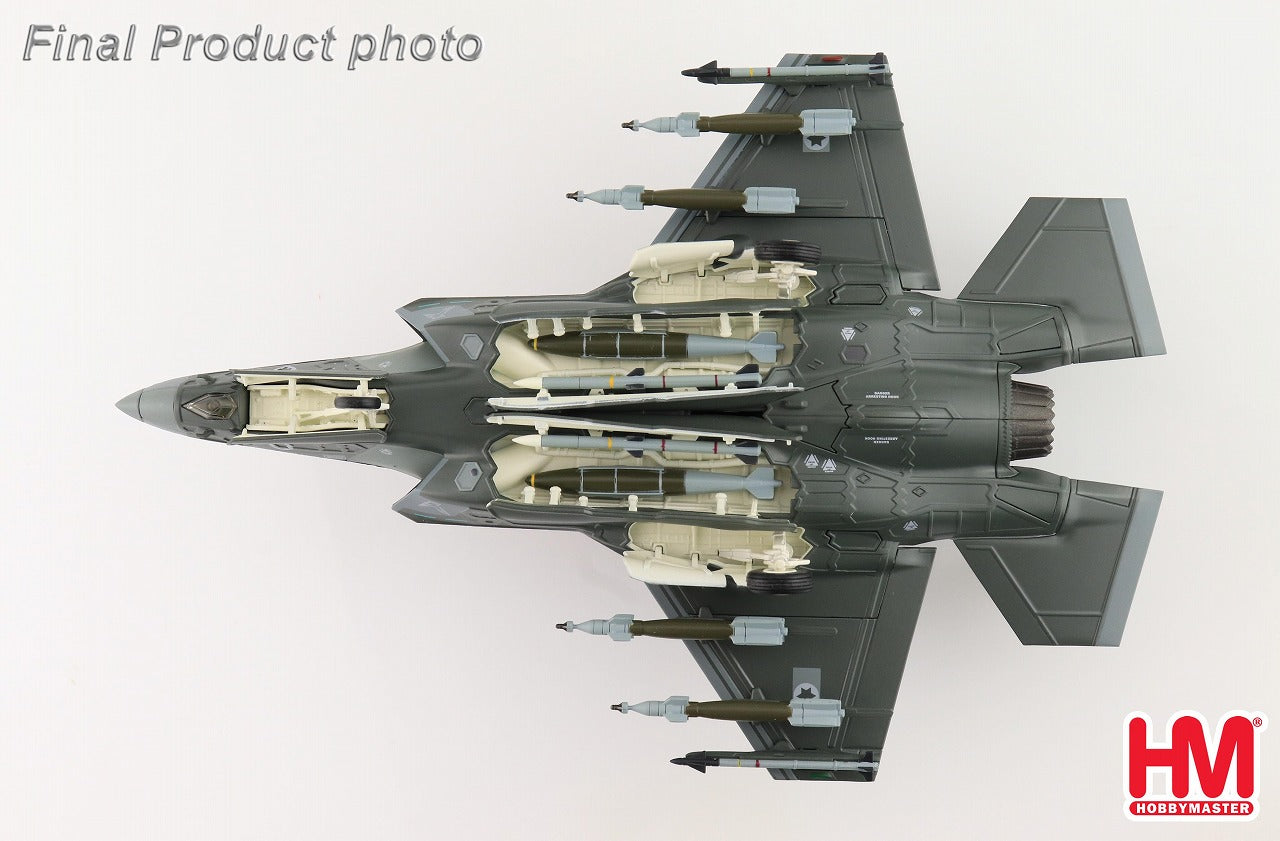 Hobby Master 【お取り寄せ】F-35I「アディール」 イスラエル航空宇宙