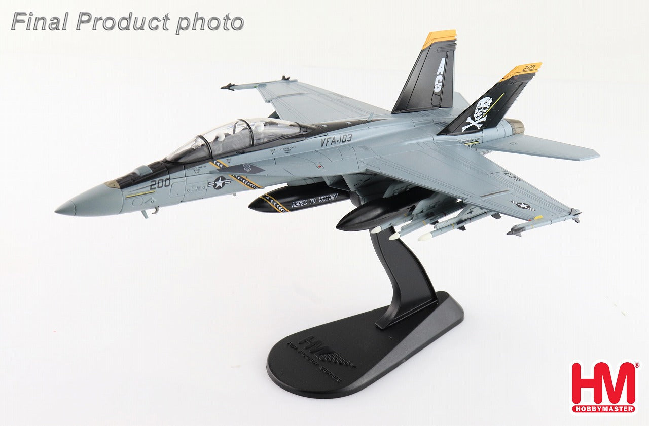 Hobby Master F/A-18F スーパーホーネット 第103戦闘攻撃飛行隊