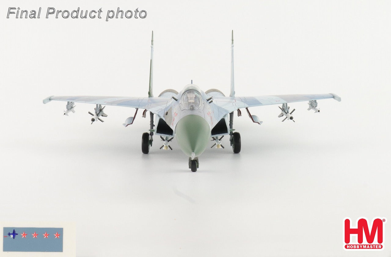 Hobby Master 【予約商品】Su-27 フランカーB ソ連空軍 第941戦闘機